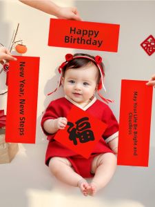 ETY | Birthday Celebration Decorations for 1-Year-Old Baby Rabbit