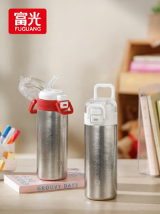 Fuguang | Ly Titanium Chống Nóng Có Ống Hút Dành Cho Trẻ Em Đi Học