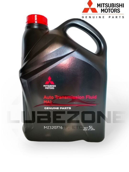 Mitsubishi ATF MA1 5L | Lazada PH