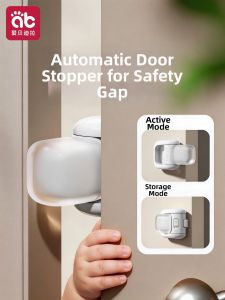 AIBEIDILA | Anti-Pinch for Children Door Stop