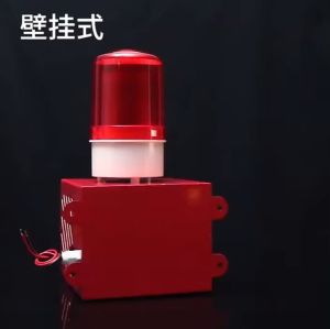 【Best High Quality】 220V 50-60HZ Industry Security Electric Motor Driven Siren Continuous Alarm Horn Buzzer 120 Decibels
