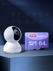 Lenovo | Mi Camera 2K Suitable High Speed TF Card