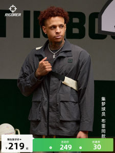 Mens Sport Windbreaker Coat Spring New Training Running Fitness Clothes Trend Windproof Sweatproof Woven Jacket Basketball Series