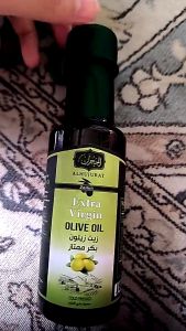 Al Hujurat Extra Virgin Olive Oil Cold Pressed Minyak Zaitun Syria 250ml