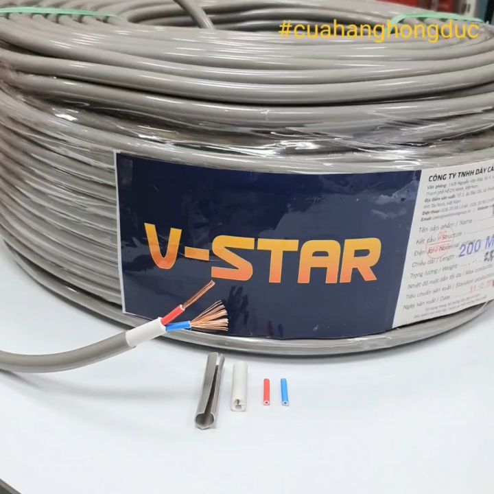 Dây điện Đôi Tròn 3 lớp vỏ VCmt 2x1.5 2x2.5 300/500V V-STAR VĨNH THỊNH (Đơn giá theo 1 mét)