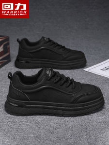 Warrior | Elevating White Casual Shoes Men Autumn