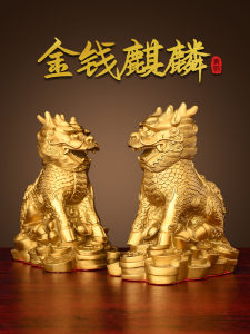 Bronze Home Decorations Wealth Money Figures Pair Shop Office Living Room Decor New Chinese Style Handmade Animal Sculptures