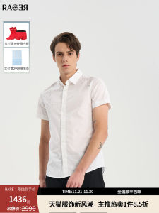 เสื้อเชิ้ตแขนสั้นผู้ชาย RARE Viya ฤดูร้อนใหม่ สีเงิน ลายพิมพ์ทะเล งานฝีมือ แฟชั่น ลำลอง คอโปโล ผ้าฝ้ายผสมโพลีเอสเตอร์