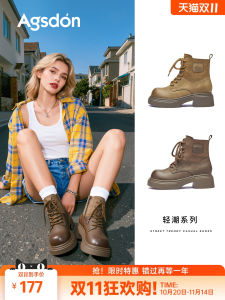 Agsdon Light Trend Series Thick Bottom Martin Boots Womens New 2025 Short Boots for Climbing Autumn Ladies High Heel Boots