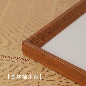 Retro DIY Customized Picture Frame 24 inch