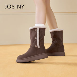 Josiny | Taupe High Thickened New Snow Boot