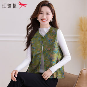 Reddragonfly | New Chinese Style Double-sided Wear Womens Vest