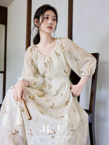 JK＆JS | New Chinese Style French Embroidery V-Neck Dress