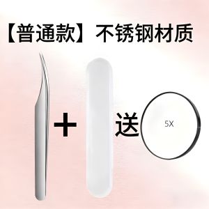 3 Cụ Tẩy Tế Bào Chết Siêu Nhọn Mới Chuyên Dụng Cho Phòng Làm Đẹp Cụ Tẩy Đầu Đen Cụ Tẩy Mụn Hình Chú Đập Biển