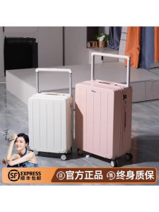 New 2025 Fashionable High Aesthetic 20-Inch Check-In Luggage with Wide Pull Rod Travel Zipper Model Leather Suitcase