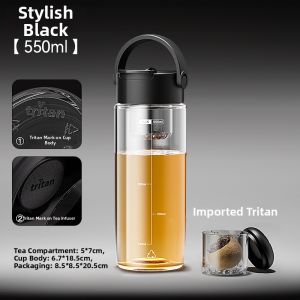 IF by karim | Tea Water Separation Portable Magnetic Cup
