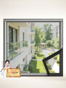 Watthour | Invisible Anti-mosquito Window Screen Easy Installation Self-adhesive No Drilling