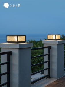 VINCAN | Solar Decoration Column Light