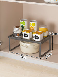 Multi-purpose Kitchen Storage Shelf