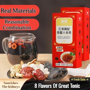 【Restore Kidney Health】Red Dates Wolfberry Mulberry Ginseng Tea Health Tea Ginseng Tea Chinese Tea