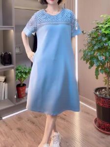 Summer 2025 Fashion Loose Blue Short Sleeve Dress Womens Versatile Slimming Midi A-Line Skirt Korean Style Commute Soft Fabric
