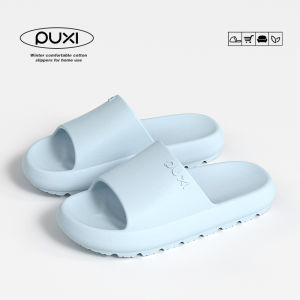 รองเท้าแตะ EVA สวมใส่ในบ้าน รองเท้าแตะฤดูร้อนสำหรับผู้หญิงและผู้ชาย รองเท้าแตะกันลื่น พื้นรองเท้าหนา สวมใส่สบาย สำหรับคู่รัก