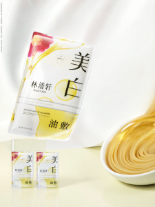Forest Cabin | Camellia Brightening Hydrating Anti-Wrinkle Mask