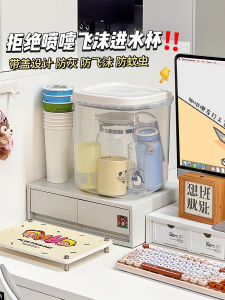 Giá Để Đồ Bằng Nhựa Chống Bụi Cho Văn Phòng Kệ Để Cốc Kettle Đựng Đồ Dùng Vệ Sinh Cá Nhân Kệ Để Đồ Bằng Nhựa Chất Liệu Nhựa Khóa Kín