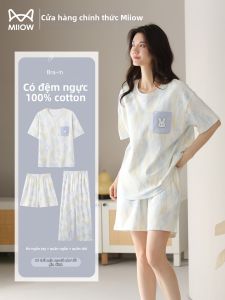 MiiOW | Cotton Padded Bust Three Piece Sleepwear Set
