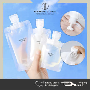 30ml/50ml/100ml Travel Refillable Empty Squeeze Pouch Leakproof Lotion Squeezable Bags Travel Packaging Bags Sample Bags