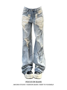 Retro American Hot Girl Low Waist Ripped Denim Jeans Women Summer High Street Design Straight Loose Slim Wide Leg Pants
