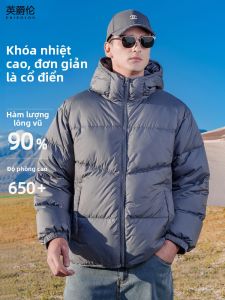 Enjeolon | Hooded Warm Down Jacket Short