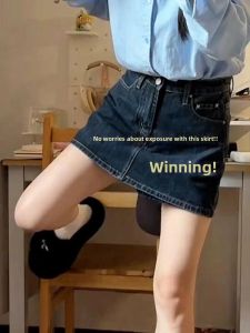 QIANCHANGNAAI | Plus Size Retro A-Line Jeans Skirt