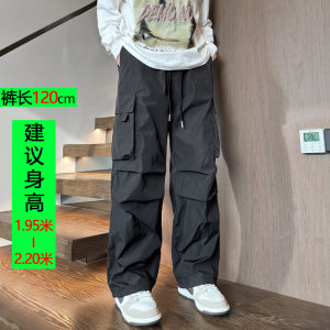 Extended Length Straight Leg Sports Trousers for Teenage Boys Autumn Fashionable Casual Workwear Polyester Fiber