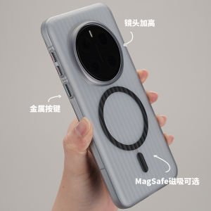 Wireless Charging Wave Board Suitcase Pattern Huawei Mate70 Case Luxury Business Style Strong Magnetic Absorption Protection Shell