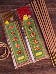 Sandalwood And Aloeswood Religious Incense