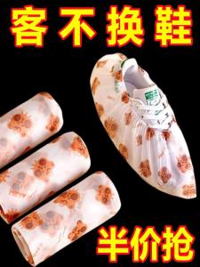 Tất Dùng Một Lần Chống Trượt Dày Dùng Trong Nhà Cho Trẻ Em Học Sinh Vải Không Dệt Phòng Máy Khách Chịu Lực