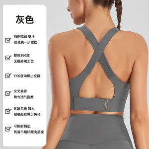 YKK Training Large Size Sports Top Women Shockproof Yoga Clothes Running Bra Backless Seamless Fitness Underwear Nylon Material High Support