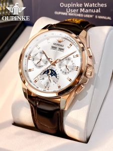 Trendy Automatic Mens Watch