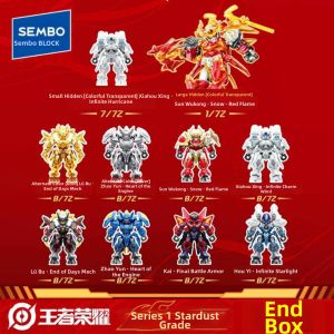 JIXIN | Honor of Kings Assembly Block Figure Boys Gift