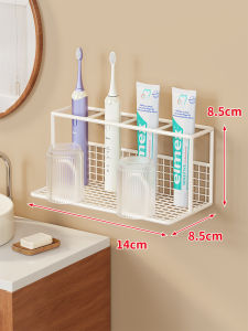 evesigar | Tổng Hợp Đựng Đồ Chải Răng và Phụ Kiện Treo Tường Không Cần Khoan
