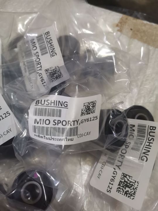 BUSHING SWING ARM MIO SPORTY, MIO SOUL, MIO AMORY, NOUVO115