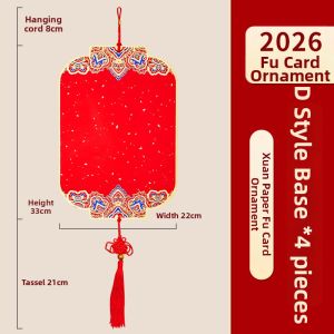 KAIYA | Folk Art DIY Kit for New Year Decoration