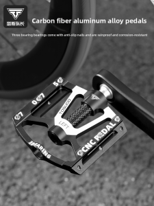 TOSUOD | Carbon Fiber Three-Bearing Pedal