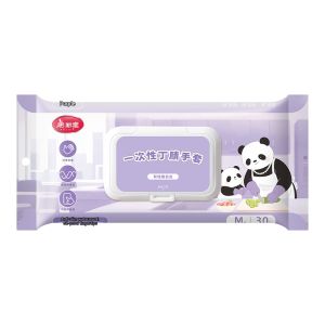 Maryya | Durable Waterproof Cleaning Nitrile Gloves 20 Pieces