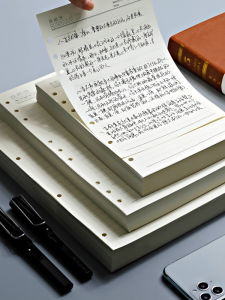 Cornell Grid Replacement Note Paper