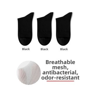 BAISINA | Anti-odor Breathable Cotton Business Socks