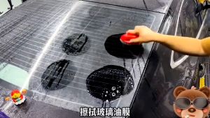 【From Manila】 3PCS Car Glass Oil Film Remover Glass Polishing Compound Windshield Cleaner Car Glass Sponge Cleaning Brush Oil Film Cleaning Brush