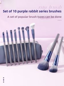 Lades | Multi-purpose Makeup Brushes 10 Pieces