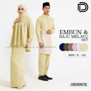 🇲🇾 DESINCE Sedondon Series Baju Melayu Lelaki Set Raya Baju Kurung Embun Lace Renda Wanita Soft Colour MW081 WW019